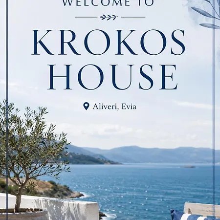 Krokos House Apartamento *